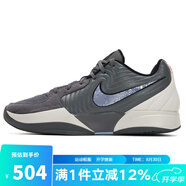 耐克（NIKE）籃球鞋男子JA2實(shí)戰緩震訓練籃球鞋 FD7327-002 42.5