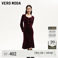 VEROMODA連衣裙秋季女裝新款天鵝絨拼接網(wǎng)紗魚尾長裙鉆石領(lǐng)東方簡奢風(fēng) 長袖絲絨裙-威諾紅色 L
