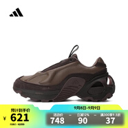 阿迪達斯adidas【滔搏運動】男女Wonder Runner跑步鞋 JQ7473 41