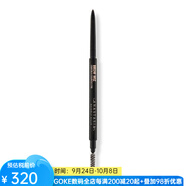 anastasia beverly hills 眉筆輕質(zhì)細(xì)頭易勾勒易上色新手可用伸縮便攜款 Auburn 0.5g