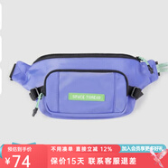 探路者腰包男多功能跑步生意腰包女手機包騎行TEBK80382 元宇紫