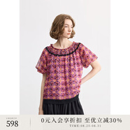 EIN言繁花度假風(fēng)花瓣領(lǐng)撞色繡花花邊花苞短袖上衣女2025夏季新款 珊瑚紅 L