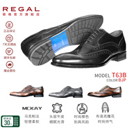 REGAL麗格T63B正裝皮鞋男商務(wù)休閑皮鞋縫制鞋男士皮鞋布洛克鞋皮鞋男 BJP(黑色/日本進(jìn)口牛皮革) 40