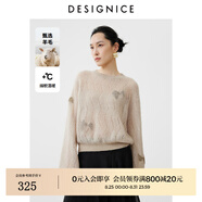 迪賽尼斯（DESIGNICE） 2025春季新款氣質(zhì)通勤圓領(lǐng)羊毛衫長(cháng)袖毛針織衫女 香檳色 S