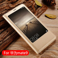 RNX適用于華為mate8手機殼mate30保護套mate10翻蓋m8皮套mate40全包p mate9香檳金
