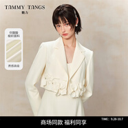 糖力商場(chǎng)同款  2025春秋新款精致釘珠立體花西裝外套女短款 杏色 （釘珠立體花裝飾） M （建議105-120斤）