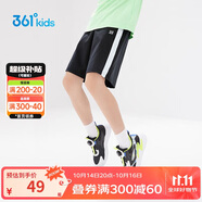 361°361°兒童短褲夏季男童透氣運動褲梭織五分褲黑130
