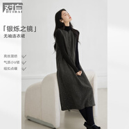 對白（DUIBAI）綿羊毛混紡細閃珠片無(wú)袖連衣裙女2025冬季新款氣質(zhì)毛呢背心裙 高級灰 預售[10月20日] L