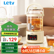 樂視（Letv）養(yǎng)生壺 養(yǎng)生桶花茶桶 水龍頭燒水壺煮茶器煮茶壺 玻璃花茶壺電熱水壺 3L大容量玻璃養(yǎng)生壺帶水龍頭