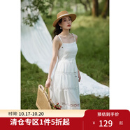 獨束大碼女裝法式浪漫蕾絲高腰大裙擺氛圍感連衣裙夏裝微胖mm裙子 月光白 L
