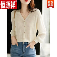 恒源祥（HYX）新款小香風(fēng)針織衫女鏤空提花V領(lǐng)拼接袖寬松顯瘦長(cháng)袖上衣 米白色 M