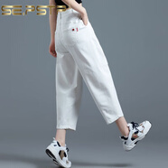 夏典素訂女王（SE.PSTP）白色牛仔褲女夏季薄款哈倫褲蘿卜燈籠2025年新款老爹褲九分女褲子 【8061白色】 28 【2尺1】建議100-110斤