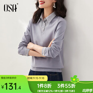 歐莎（OSA）小香風(fēng)假兩件黑色針織衫女外穿春秋季2025年新款打底上衣 灰藍色A S
