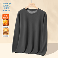 JEANSWEST LIFE真維斯羊毛蠶絲打底衫男士冬季新款加絨保暖長(zhǎng)袖t恤青少年鎖溫潮T