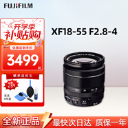 富士（FUJIFILM）鏡頭 XF16-55二代一鏡走天下廣角變焦光學(xué)防抖龍鏡頭自動(dòng)對焦光圈 富士XF18-55mmF2.8變焦鏡頭 -