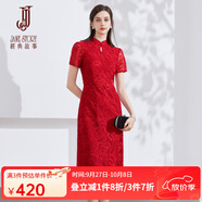 經(jīng)典故事（JANE STORY）高端網(wǎng)紗刺繡新中式連衣裙女夏季2024新款復古國風(fēng)紅色蕾絲旗袍裙 大紅色 S