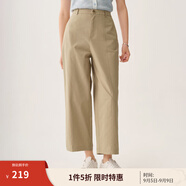 茵曼（INMAN）通勤復(fù)古哈倫闊腿褲女2025夏季百搭松弛感休閑九分褲香蕉褲 卡其色 27