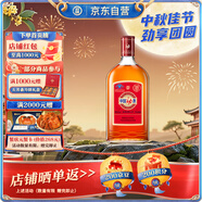 勁牌 中國(guó)勁酒 35度 680ml 單瓶裝 養(yǎng)生酒 自飲 中秋送禮