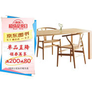 不用收拾就整齊：越住越舒適的家居設(shè)計(jì)秘訣（日本大受歡迎的建筑師派收納專(zhuān)家 水越老師的三大家裝法寶 日常再也不被家務(wù)追著跑）