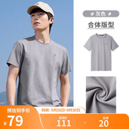 駱駝（CAMEL）情侶休閑T恤男女士透氣戶外運(yùn)動(dòng)圓領(lǐng)印花百搭短袖夏季M13BZ00103