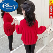 迪士尼（Disney）女童毛衣水貂絨加厚洋氣兒童中大童女孩水貂絨秋冬裝套頭針織童裝 燈籠袖毛衣  紅色 110碼建議身高100cm