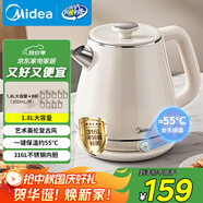 美的（Midea）電熱水壺家用燒水壺自動斷電保溫一體 1.8升大容量母嬰級316L不銹鋼保溫全自動恒溫壺 SH60-Q