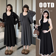 苒祺祺孕婦套裝2025秋冬新款連衣裙韓版感針織吊帶裙寬松刺繡毛衣外套 灰色套裝 M