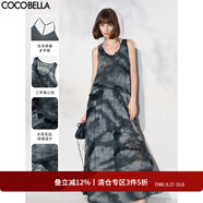 COCOBELLA扎染漸變鏤空提花無(wú)袖針織連衣裙吊帶裙兩件套FR7070-2 墨藍（連衣裙+吊帶裙兩件套） M