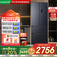 容聲（Ronshen）冰箱【新品】430L法式多門60cm超薄平嵌全空間凈化一級能效風冷無霜大容量家用冰箱BCD-430WD1MPQL