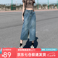 蘿美醬復古牛仔裙半身裙女夏季高腰遮胯a字顯瘦中長(cháng)款開(kāi)叉包臀裙子春秋 復古藍二?？矍伴_(kāi)叉 XL 【建議127-137斤】