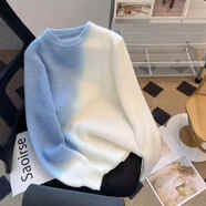 明星同款漸變套頭毛衣女秋冬新款慵懶風(fēng)寬松百搭中長(cháng)款針織衫上衣 藍白漸變 均碼