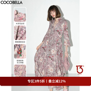 COCOBELLA[木槿花開]荷葉大擺印花連衣裙度假風(fēng)立領(lǐng)襯衫裙FR7043 木槿 XL
