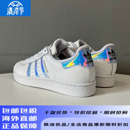 阿迪達斯 （adidas）鐳射炫彩LOGO女款低幫系帶板鞋休閑鞋AQ6278 AQ6278鐳射 倉 35.5 35.5保證