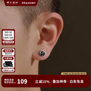 銘揚飾海 925銀耳釘男士單只耳環(huán)潮流韓版?zhèn)€性簡約吉字中國風(fēng)黑色耳飾 黑色款：單只