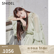 SNIDEL【明星同款】2025春夏新品雪紡荷葉邊襯衫短裙褲套裝SWFO251130 薄荷綠 M (1)