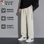 啄木鳥（TUCANO）休閑褲男春秋季潮流百搭寬松直筒褲運(yùn)動(dòng)衛(wèi)褲闊腿長(zhǎng)褲子男褲
