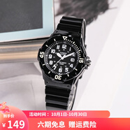 卡西歐(CASIO)男女表 學(xué)生兒童手表 指針夜光防水石英運動手表 LRW-200H-1B