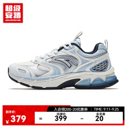 超級安踏AT913丨運(yùn)動休閑鞋女鞋秋季透氣復(fù)古彈力膠跑步鞋子女122528895U 象牙白/銀/微塵藍(lán)-2 40 /(女8.5碼)