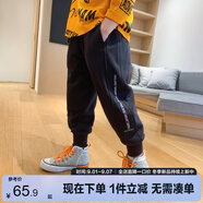 左西男童運(yùn)動褲兒童戶外褲子2025新款秋裝衛(wèi)褲中大童休閑童裝 黑色130
