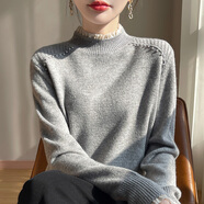 香影純2025秋冬新款木耳邊設計針織打底衫女半高領(lǐng)加厚毛衣減齡內搭上衣 灰色 4XL (建議150-165斤)