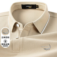 鱷魚(yú)恤（CROCODILE）純棉長(cháng)袖T恤男士商務(wù)休閑POLO衫寬松大碼翻領(lǐng)半袖上衣男裝 杏色03 2XL (54)