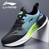 LI-NING 1990男鞋2025秋冬新款皮面減震耐磨輕便跑鞋休閑防滑軟底運動(dòng)鞋子 LN皮面-9563黑綠 38
