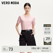 VEROMODAT恤女2025春季新款純棉純色百搭基礎T恤 凍凌粉色-V領 L