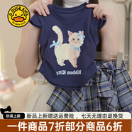 G.DUCKKIDS小黃鴨童裝女童套裝夏季兒童衣服女小童短袖T恤格子裙夏裝兩件套 假兩件貓咪T【單件衣服】 140 尺碼9~10歲【130-140cm】cm