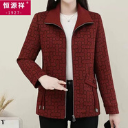 恒源祥（HYX）春秋新款媽媽時(shí)尚休閑大碼洋氣外套上衣中老年女裝夾克寬松夾克衫 酒紅色 3XL 120-135斤