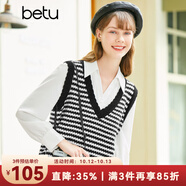 betu百圖女裝春季新款針織衫提花V領(lǐng)馬甲背心針織衫女2301T01 黑色 M