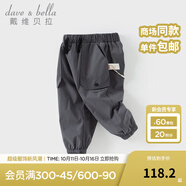 戴維貝拉（DAVE＆BELLA）冬裝新款防水男童長(zhǎng)褲兒童工裝褲加絨男寶寶褲子小童休閑褲 深灰色【現(xiàn)貨】 120 cm（建議身高110-120cm）