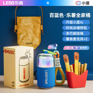 RSRDDY話筒音響一體兒童玩具麥克風(fēng)唱歌音箱歌男女孩寶寶生日禮物百事藍(lán)雙麥智能版可樂(lè)薯?xiàng)l家桶百