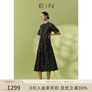 EIN柯根緞手繪花稿 EIN言輕盈斑斕感蕾絲立領(lǐng)收腰桑蠶絲連衣裙夏新款 石墨黑 S