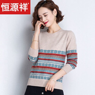 恒源祥秋冬新款毛衣女加厚上衣民族風(fēng)圓領(lǐng)提花針織衫套頭內搭洋氣媽媽 T811#杏色 M 【建議90-109斤】